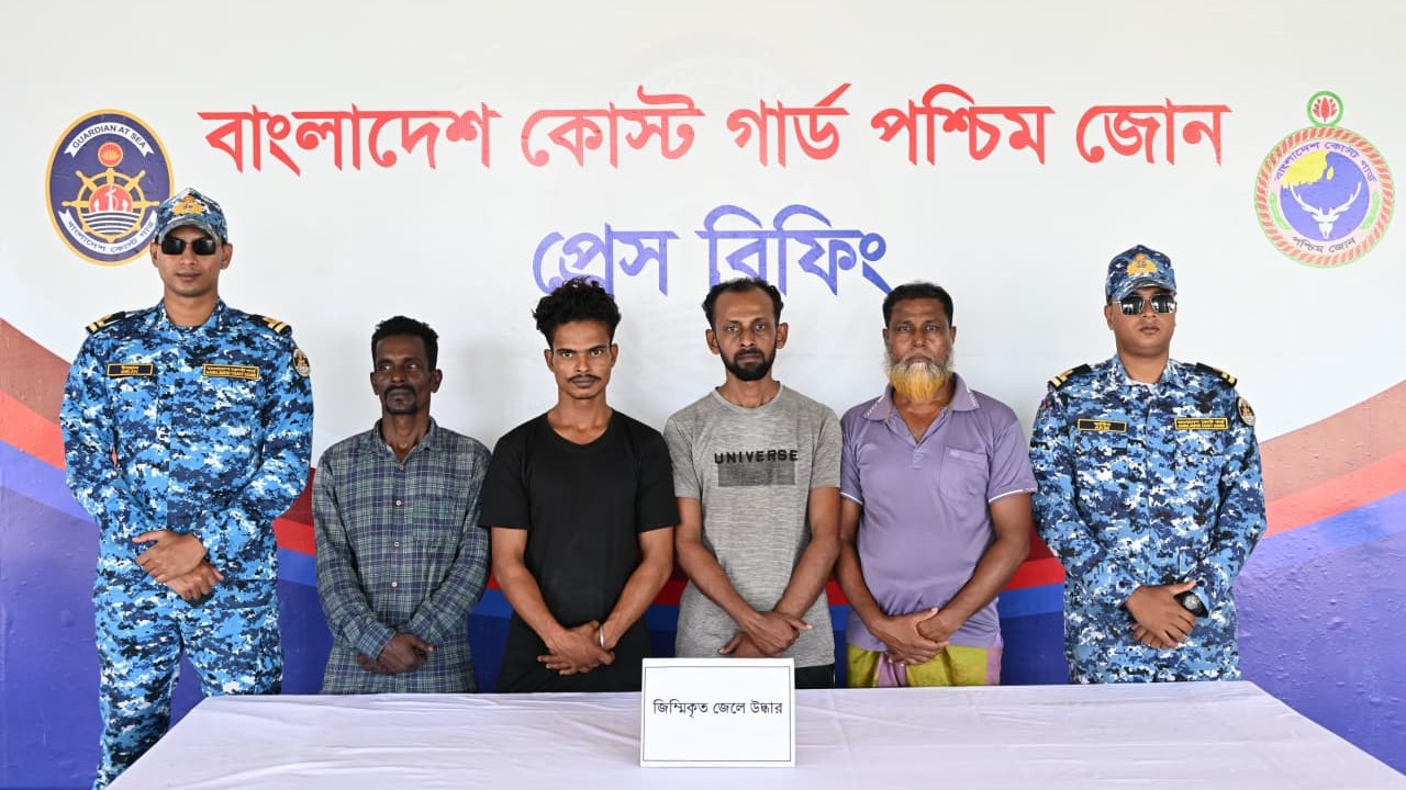 সুন্দরবনে মাছ ধরতে গিয়ে অপহরণের শিকার ৪ জেলেকে উদ্ধার